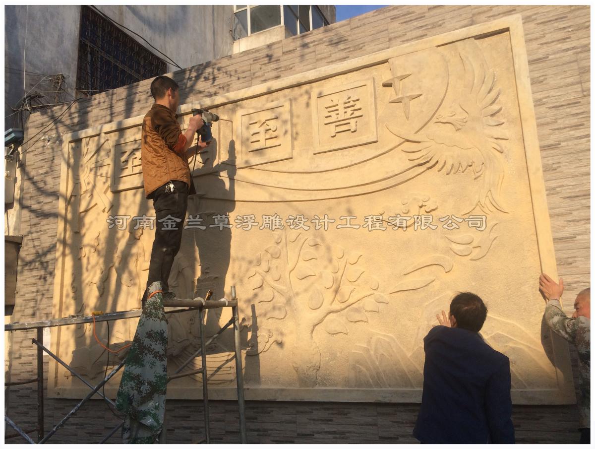 外墻砂巖浮雕公司